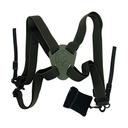 GAIARENA Binocular Harness - Adjustable Binocular Strap for Hunting, Hiking & Birding - Includes Lens Cleaning Cloth - C
